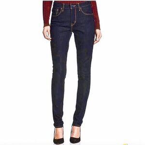 Levi's Xtra Shade Hi Rise Skinny Jean Like New 26